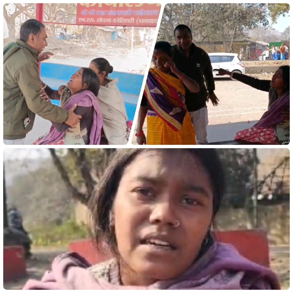 झरिया में पिता पर दो माह के मासूम की हत्या का आरोप, घरेलू विवाद बना मौत की वजह