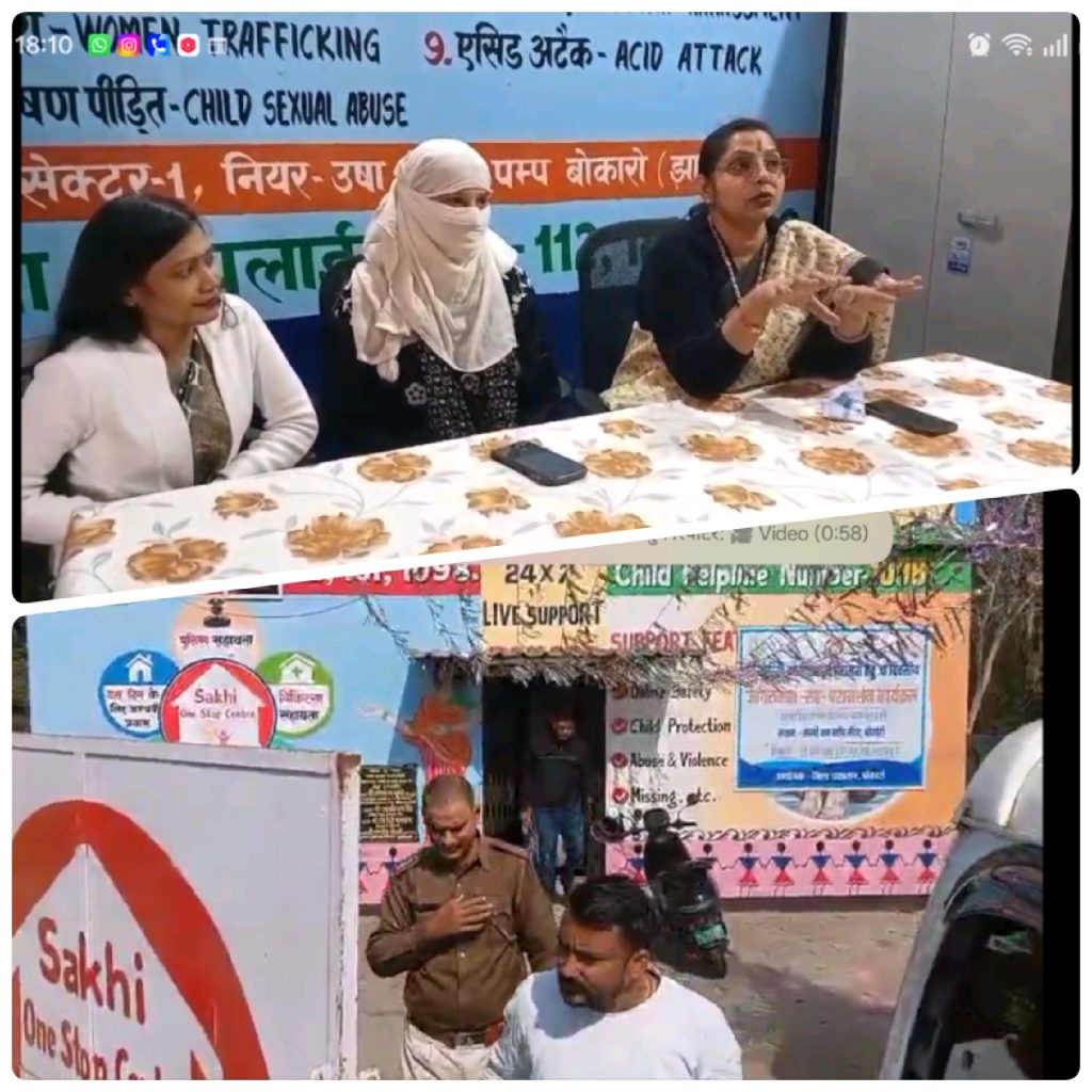 ‘प्रेस’ की आड़ में अपराध?