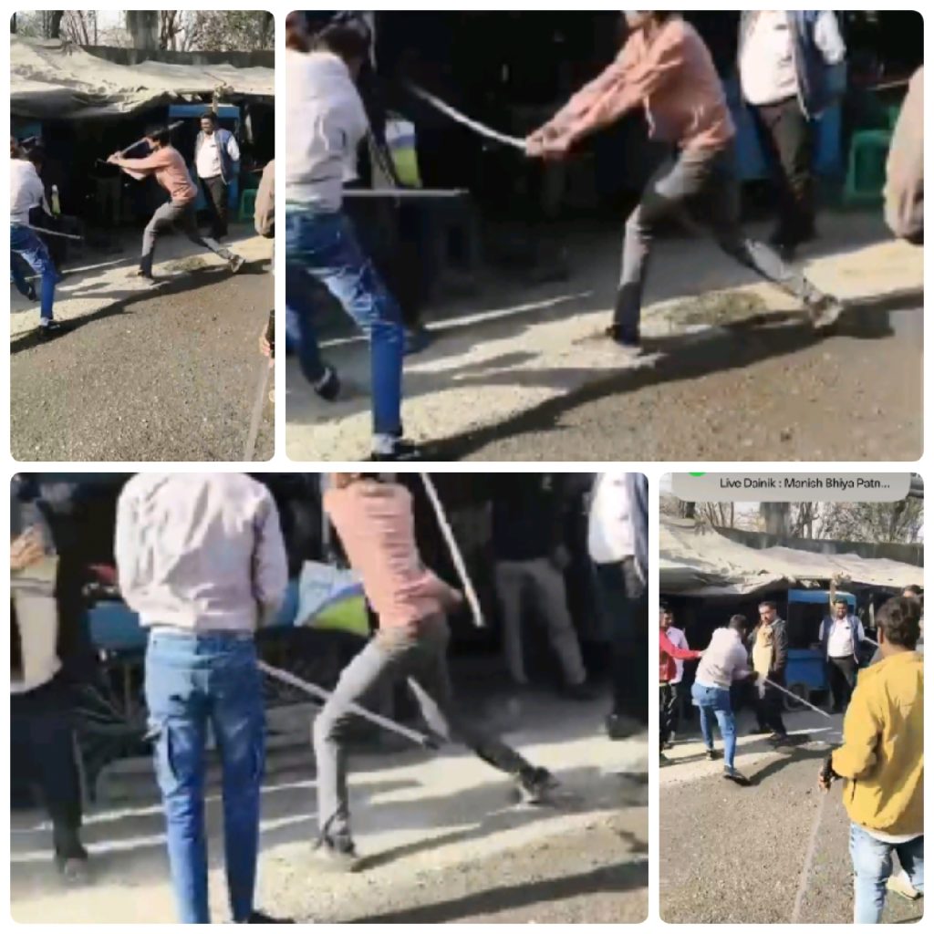Jamshedpur News: मानदेय की मांग पर यूनियन अध्यक्ष पर हमला, Live पिटाई हड़ताल से पहले हिंसा यूनियन अध्यक्ष पर हमला