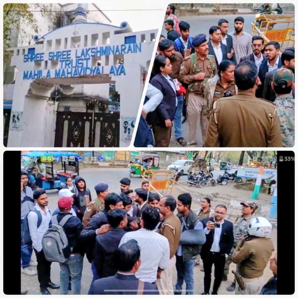 SSLNT लॉ परीक्षा में अव्यवस्था पर छात्रों का बवाल