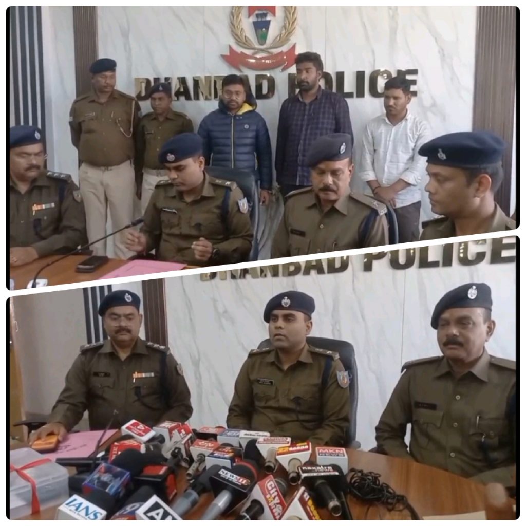 SSC परीक्षा में हाईटेक नकल गिरोह का पर्दाफाश | धनबाद परीक्षा केंद्र से तीन गिरफ्तार ब्लूटूथ से सवाल, व्हाट्सएप से जवाब