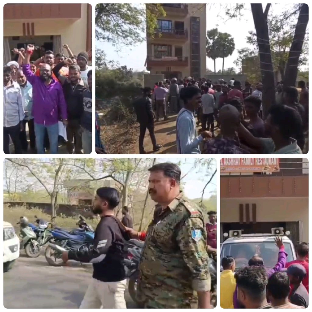 धनबाद के कतरास में ‘आश्रय’ होटल पर हंगामा | अनैतिक गतिविधियों का आरोप, सड़क जाम आश्रय होटल अनैतिक गतिविधि मामला