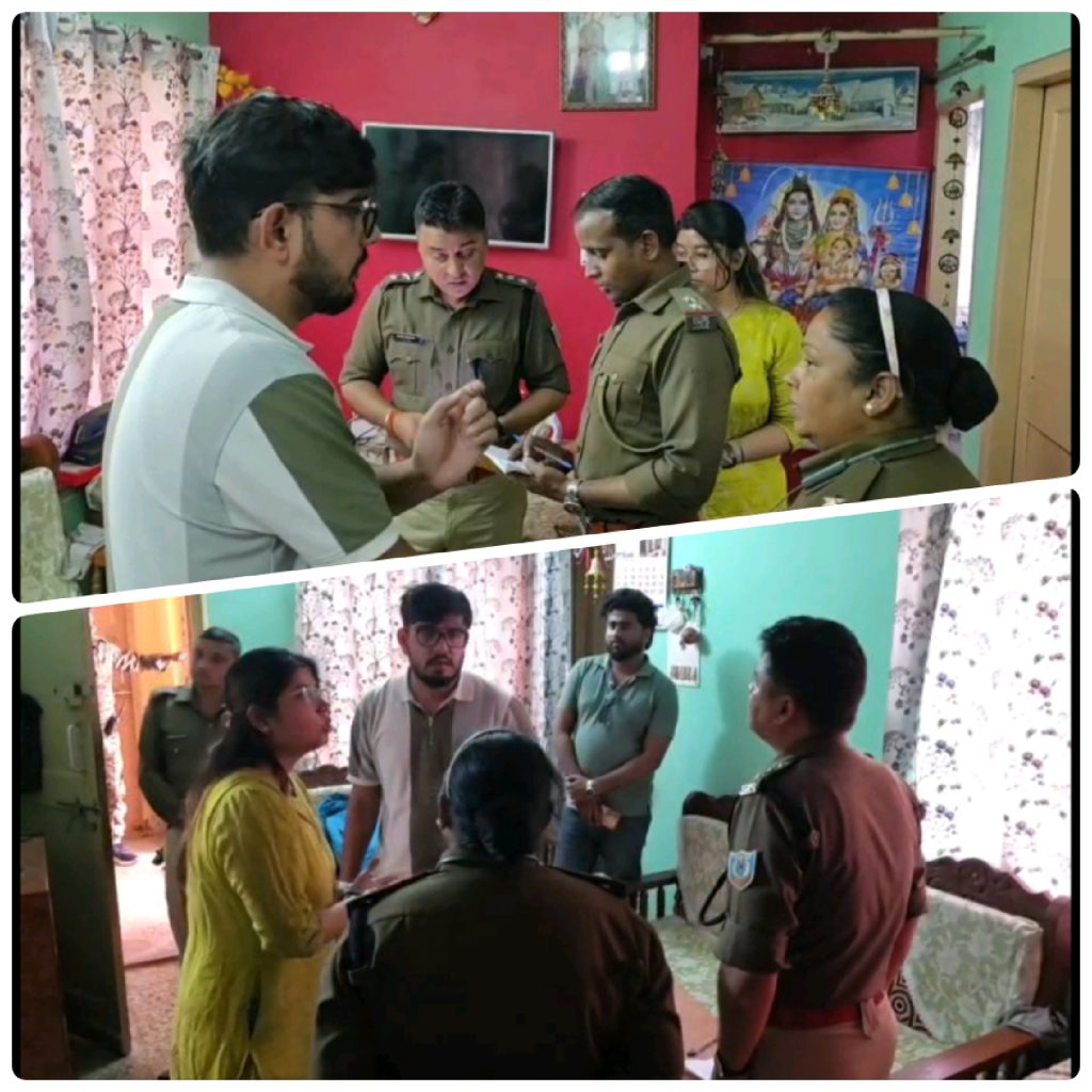 दिनदहाड़े बड़ी चोरी