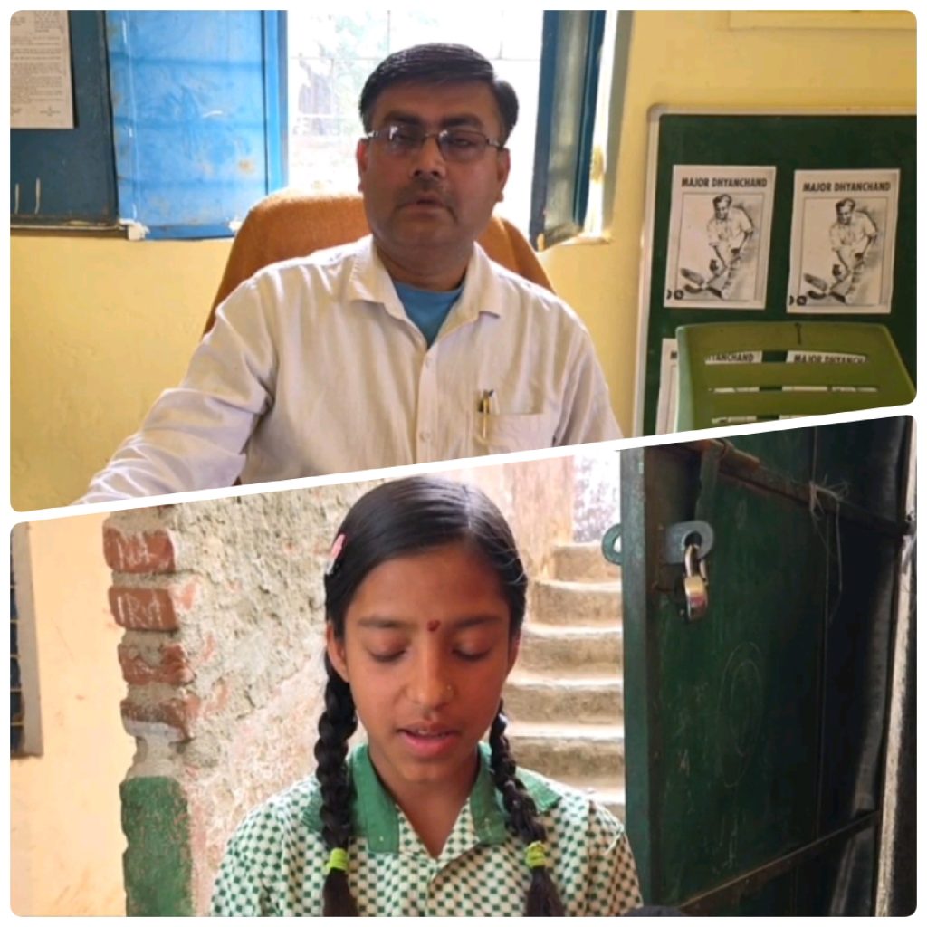 चोर अंकल लौटा दो कंप्यूटर!