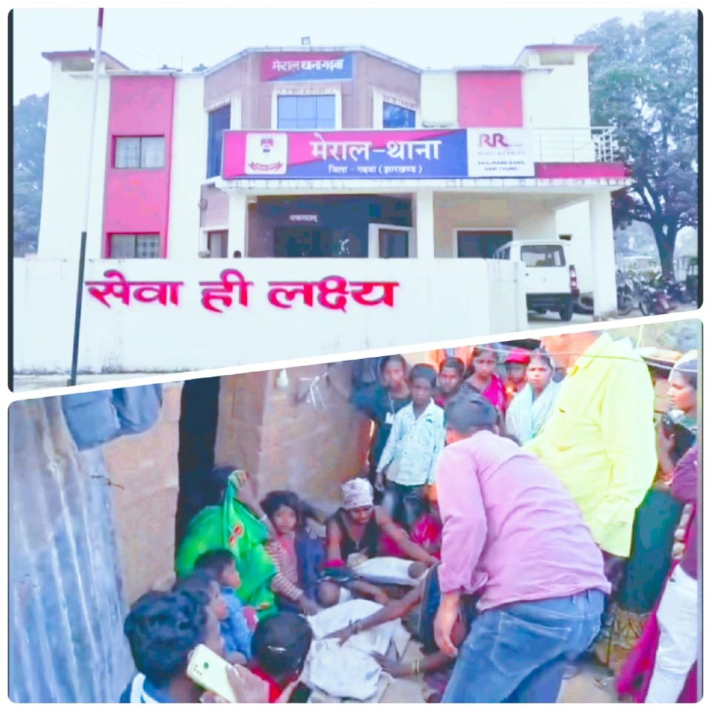Garhwa Brick Kiln Accident | Jharkhand में सनकी घोड़े ने बच्ची को उतारा मौत के घाट बेकाबू घोड़े ने एक साल की बच्ची को कुचला,