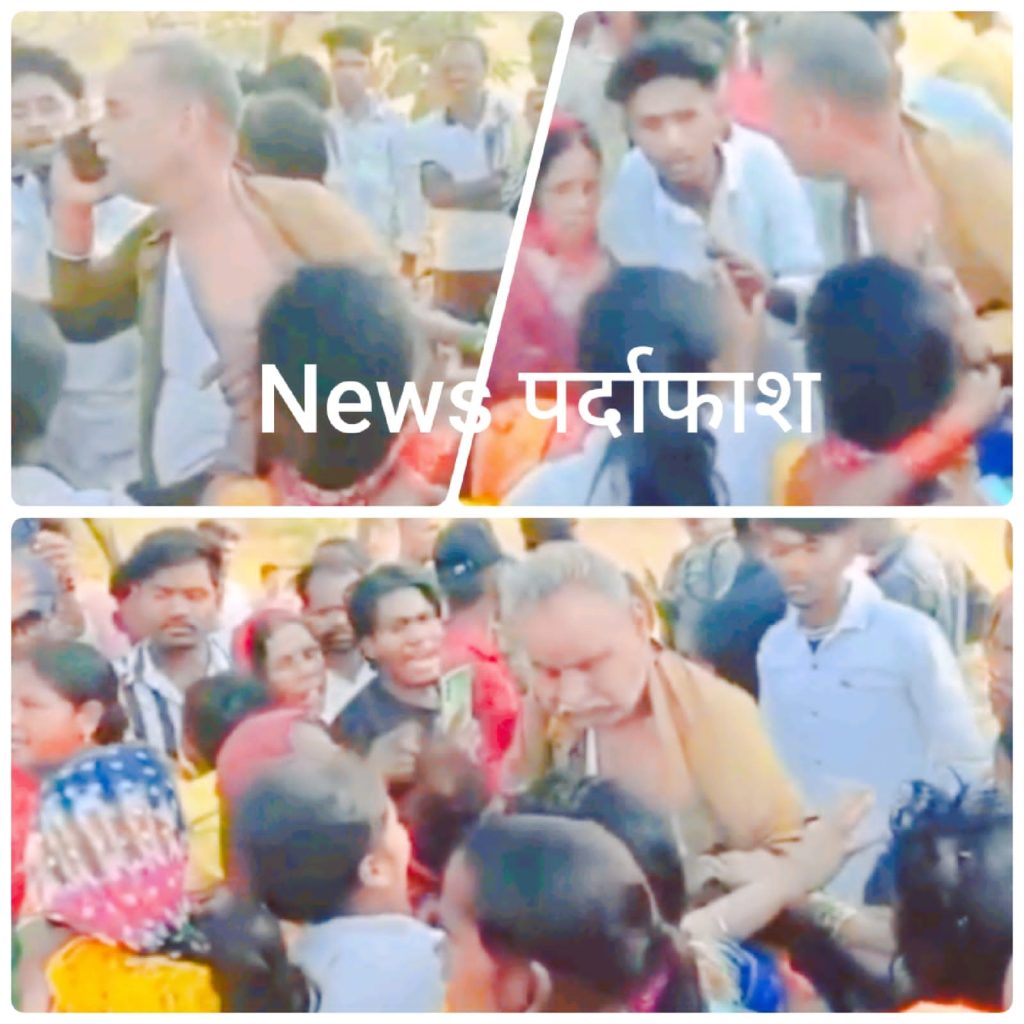 Garhwa Viral Video | कुएं से शव मिलने पर भड़की भीड़, पुलिस की वर्दी फटी Garhwa Viral Video