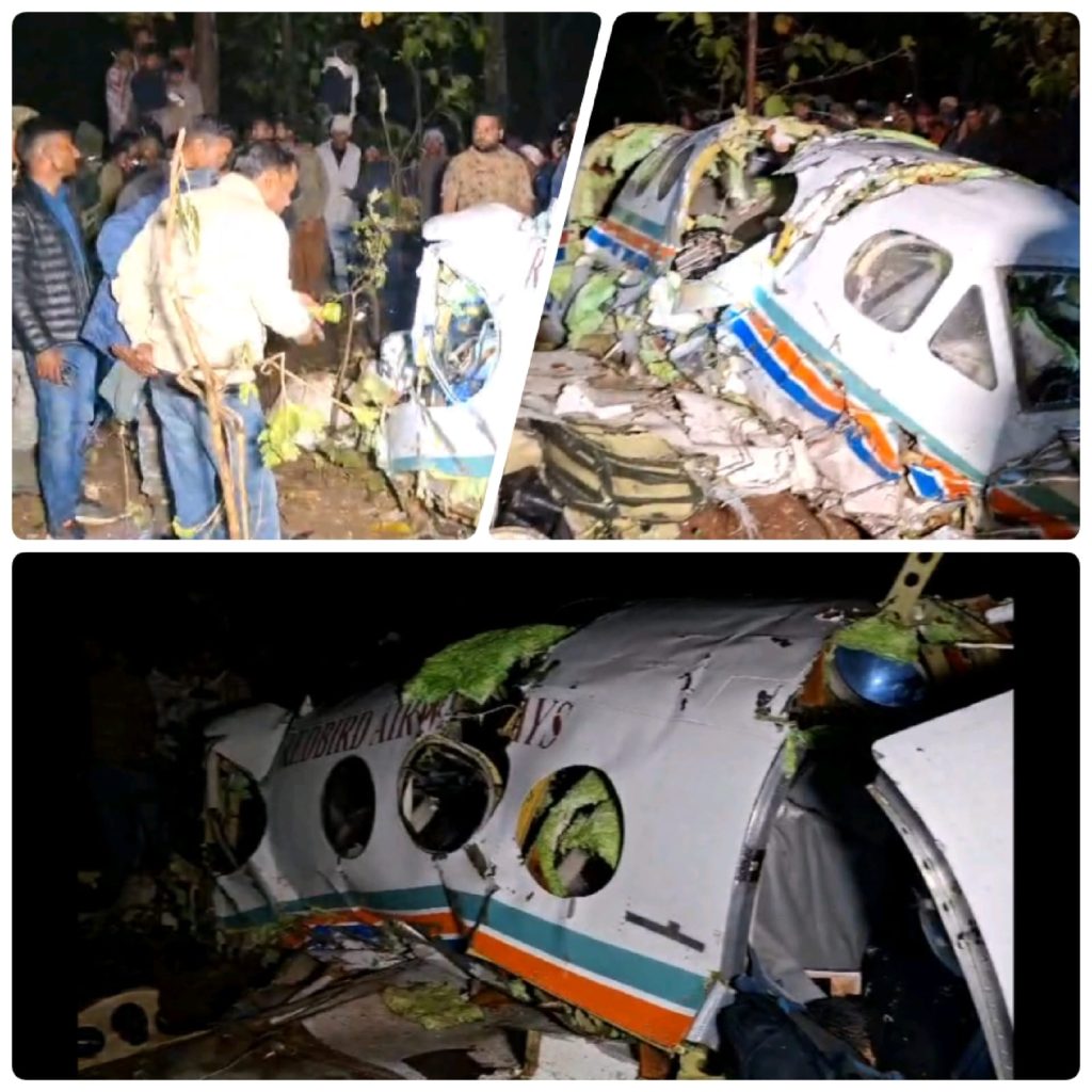 Air Ambulance Crash Jharkhand: Ranchi to Delhi Flight Radar से गायब, जंगल में मिला मलबा पढ़िए क्या है पूरी कहानी Jharkhand Air Ambulance Crash