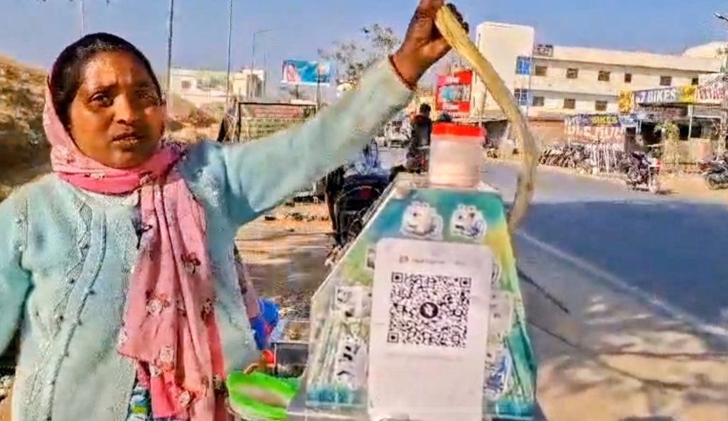 Ranchi Road पर जूस बेचने वाली महिला से 1200 की लूट जूस बेचने वाली महिला से 1200 की लूट