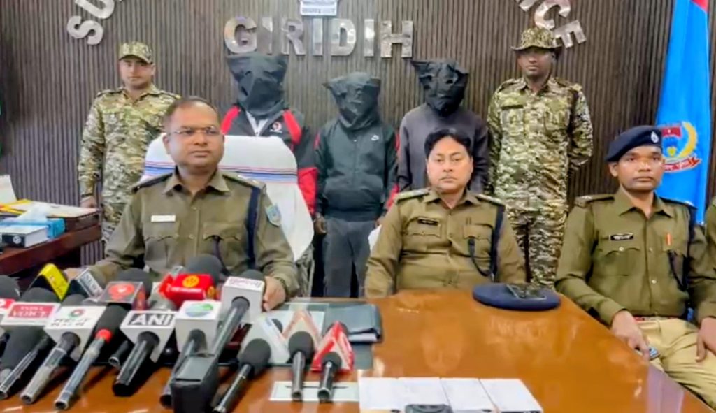 Giridih Cyber Fraud Mastermind Mandal Gang Busted | APK Scam में 3 आरोपी गिरफ्तार | साइबर ठगी का बड़ा खुलासा मंडल साइबर ठगी गिरोह का भंडाफोड़